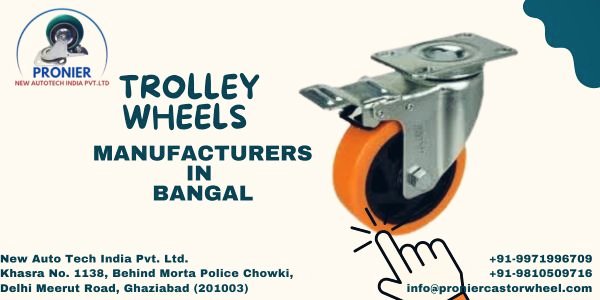 trolley wheel